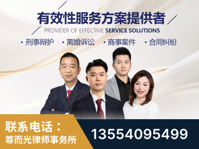 梁子湖-企业展示图