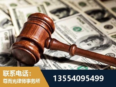 梁子湖-离婚纠纷律师