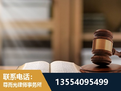 梁子湖-工伤赔偿律师