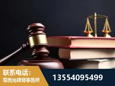 梁子湖-顶尖律师团队