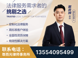 梁子湖-企业展示图