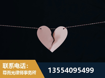 梁子湖-婚内出轨离婚律师