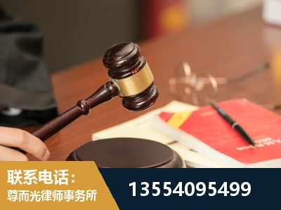 梁子湖-劳动纠纷律师
