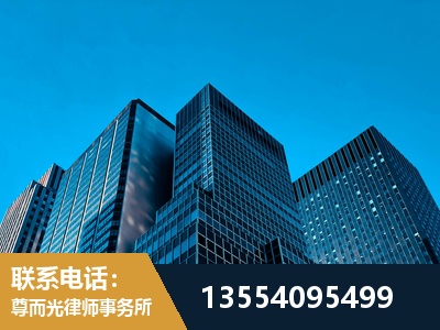 梁子湖-刑事律师
