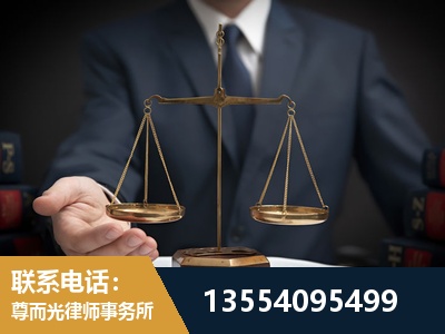 梁子湖-故意伤害罪辩护律师