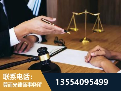 梁子湖-刑事诉讼律师
