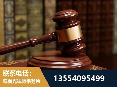梁子湖-诉讼离婚专业律师