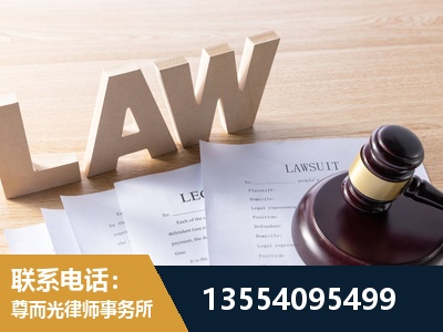 梁子湖-劳动仲裁律师