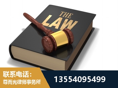 梁子湖-"法律 + 新媒体" 融合创新